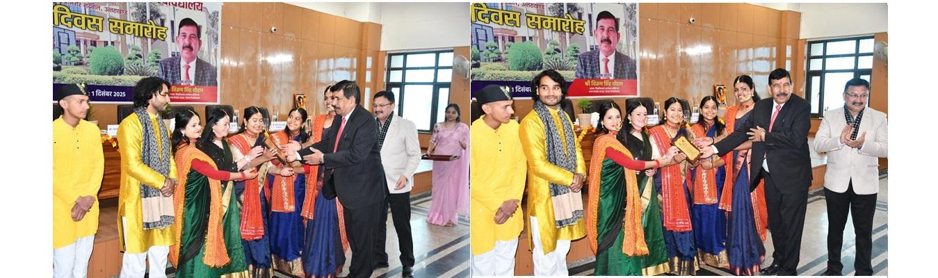 52th Foundation  Day