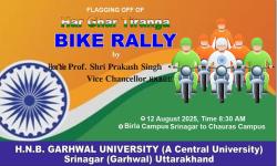 Har Ghar Tiranga Bike Rally