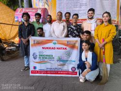 Swachhata Hi Seva 2025 