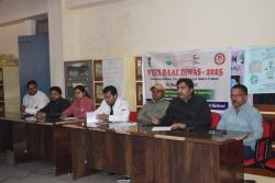 Veer Baal Diwas-2025